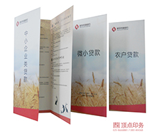 �Ͼ����(y��)ӡˢ