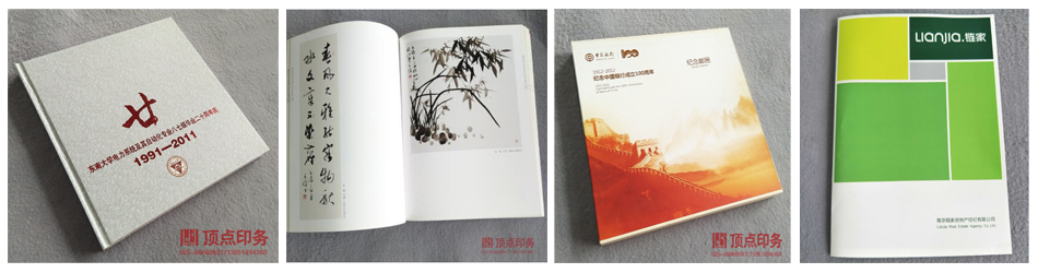 �Ͼ�ӡˢ�S(ch��ng)