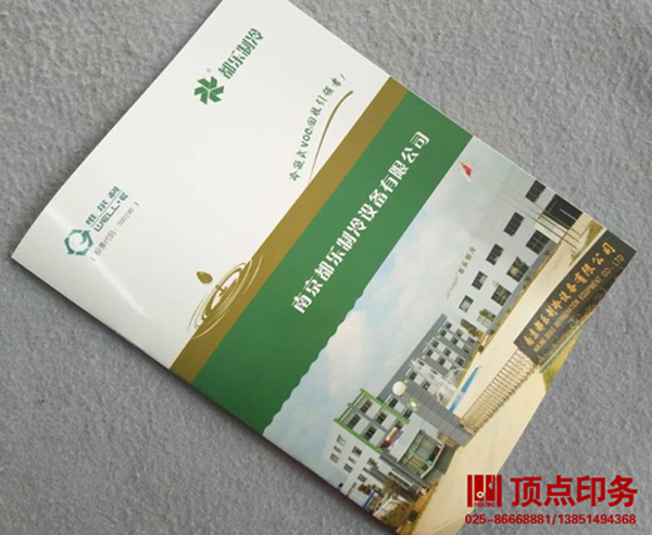 �Ͼ��T�Rᔮ�(hu��)��ӡˢ