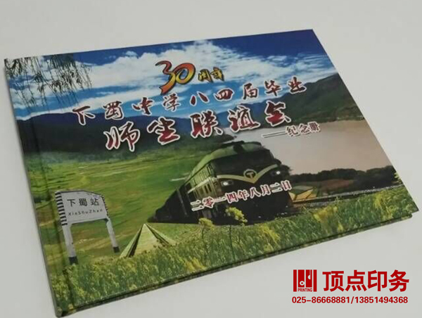 �Ͼ���(hu��)��ӡˢ�S(ch��ng)��