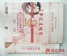 �Ͼ����b�й��S(ch��ng)