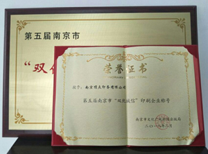 �p��(y��u)�\��ӡˢ�C��(sh��)