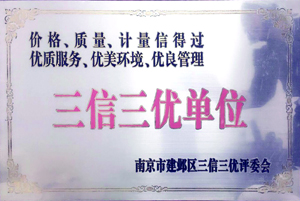 �Ͼ���������(y��u)��λ