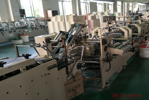 �Ͼ���(hu��)�Լӹ�����-�bӆ