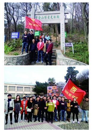 ӡˢ�S(ch��ng)�Ͻ�ɽ������