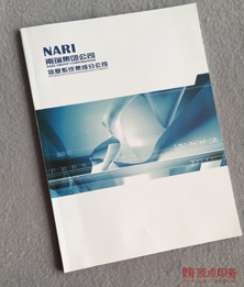 �Ͼ�ӡˢ��(zhu��n)�I(y��)��(hu��)��ӡˢ