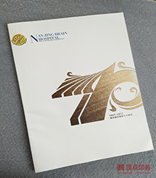 70���� �o��ӱ�ӡˢ