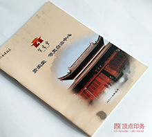 �t��(��i)�� �T�Rᔲ�ɫ�ӱ�