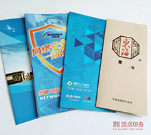 �y�����(y��)ӡˢ