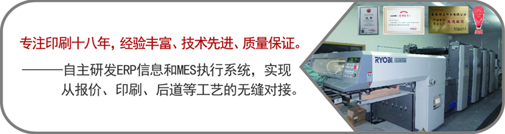 ��(zhu��n)עӡˢ18��,���g(sh��)���M(j��n),�|(zh��)�����C