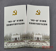 ������(hu��)��ӡˢ