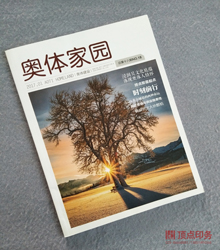 ��I(y��)��(hu��)������