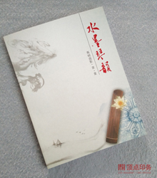 �Ͼ���(sh��)��ӡˢ