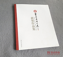 �@����Ʒ�� �z�b��(hu��)��