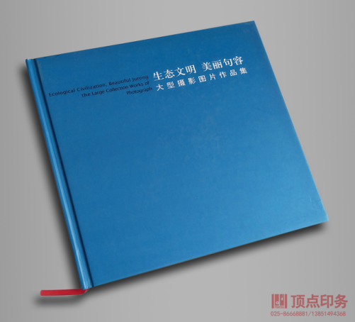 �Ͼ�ӡˢ�S(ch��ng)