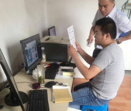 �Ͼ���c(di��n)ӡˢ�OӋ