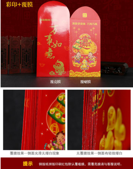 �Ͼ�ӡˢ�S(ch��ng)�a(ch��n)Ʒ