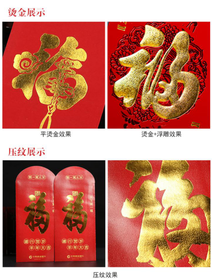 �Ͼ�ӡˢ�S(ch��ng)�a(ch��n)Ʒ