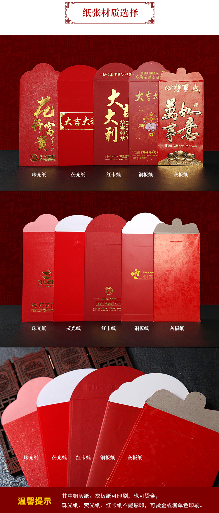 �Ͼ�ӡˢ�S(ch��ng)�a(ch��n)Ʒ