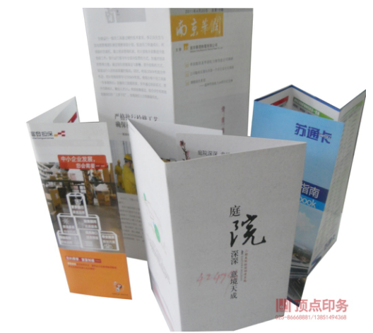 �Ͼ�ӡˢ�S(ch��ng)�a(ch��n)Ʒ