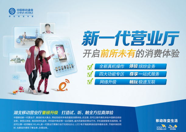 �Ͼ�ӡˢ�S(ch��ng)�a(ch��n)Ʒ