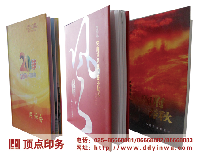 �Ͼ�ӡˢ�S(ch��ng)�a(ch��n)Ʒ