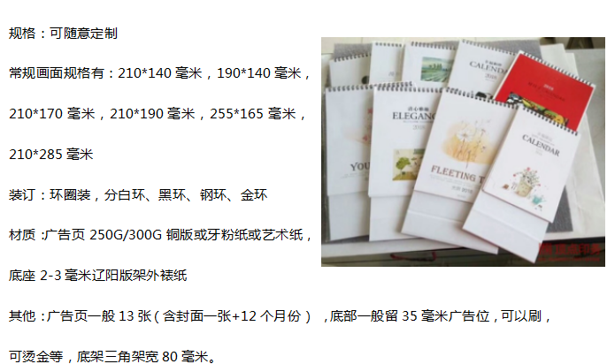 �Ͼ�ӡˢ�S(ch��ng)�a(ch��n)Ʒ