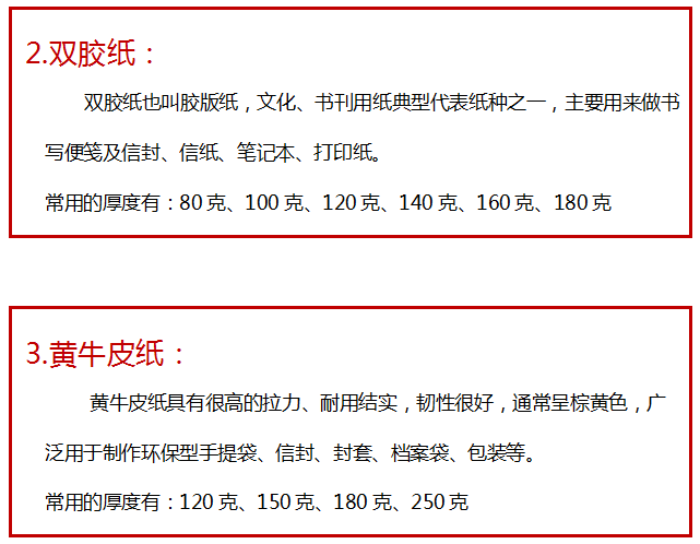 �Ͼ�ӡˢ�S(ch��ng)�a(ch��n)Ʒ