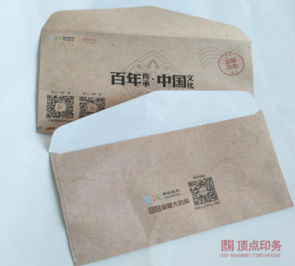 �Ͼ�ӡˢ�S(ch��ng)�a(ch��n)Ʒ