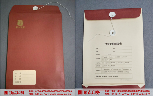 �Ͼ�ӡˢ�S(ch��ng)�a(ch��n)Ʒ