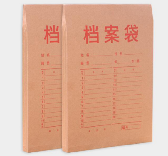 �Ͼ�ӡˢ�S(ch��ng)�a(ch��n)Ʒ