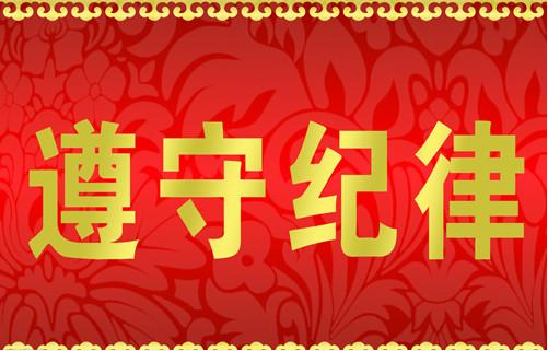 �ڄ�(d��ng)�o��