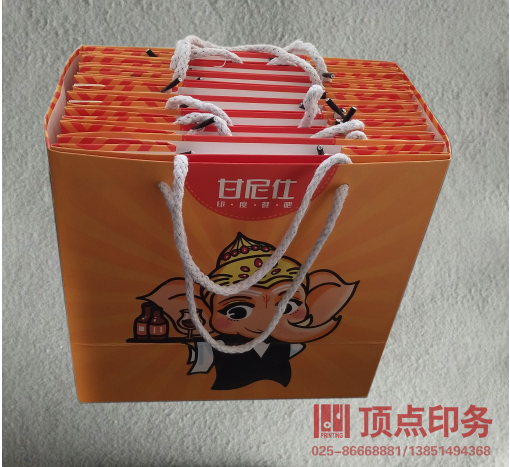 ������OӋ