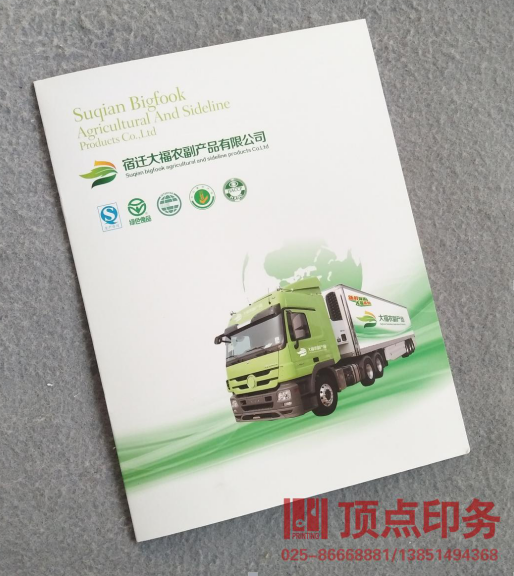 ��(sh��)��ӡˢ