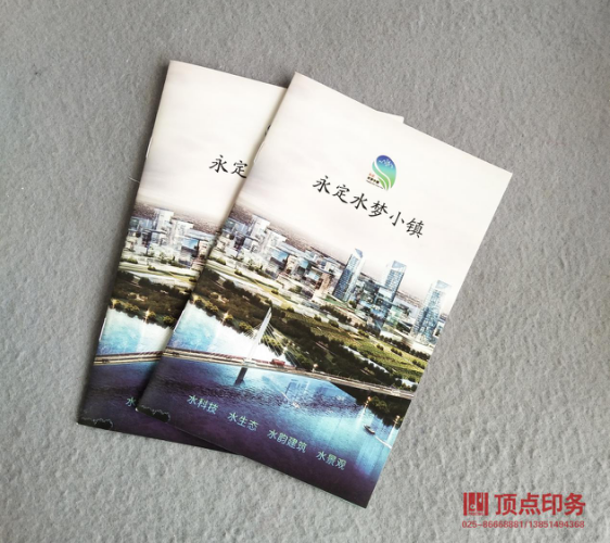 �Ͼ���(hu��)��ӡˢ