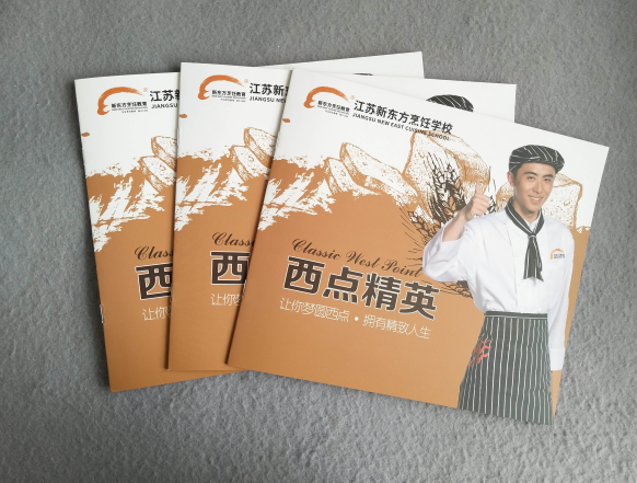 ��(hu��)��ӡˢ