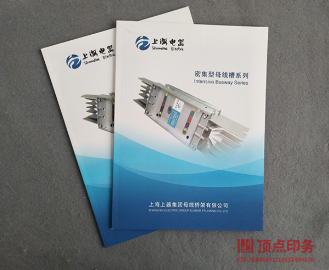 ��(hu��)���OӋ