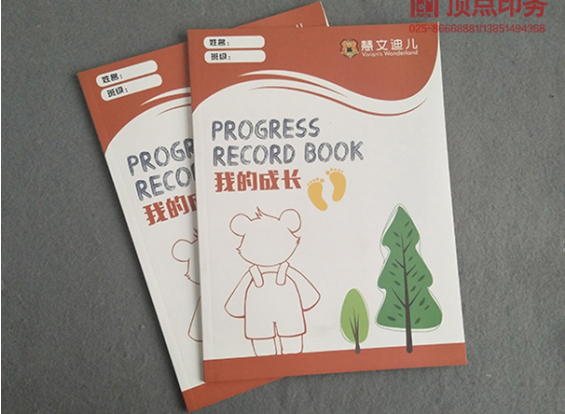 ���(y��)ӡˢ