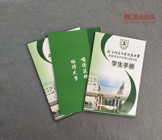 �Ͼ���(hu��)��ӡˢ