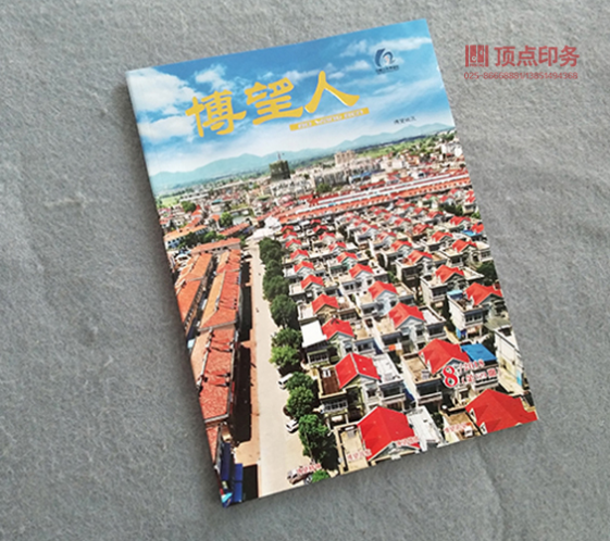 �Ͼ��s־�OӋ