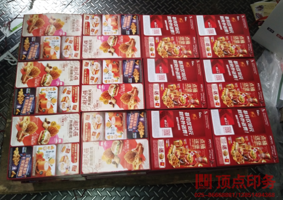 ���(y��)ӡˢ