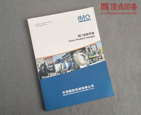 ��(hu��)��ӡˢ�S(ch��ng)