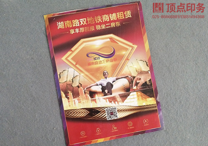 ���(y��)�OӋ