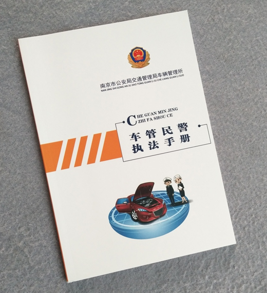 ��(hu��)��ӡˢ�|(zh��)��