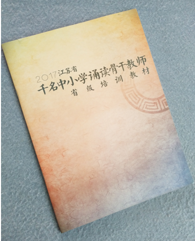 �Ͼ��ӱ�ӡˢ