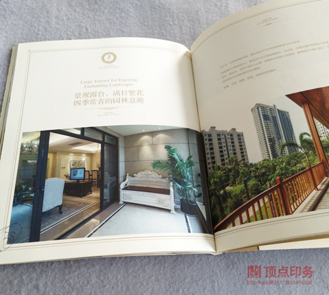 ��(hu��)���OӋ