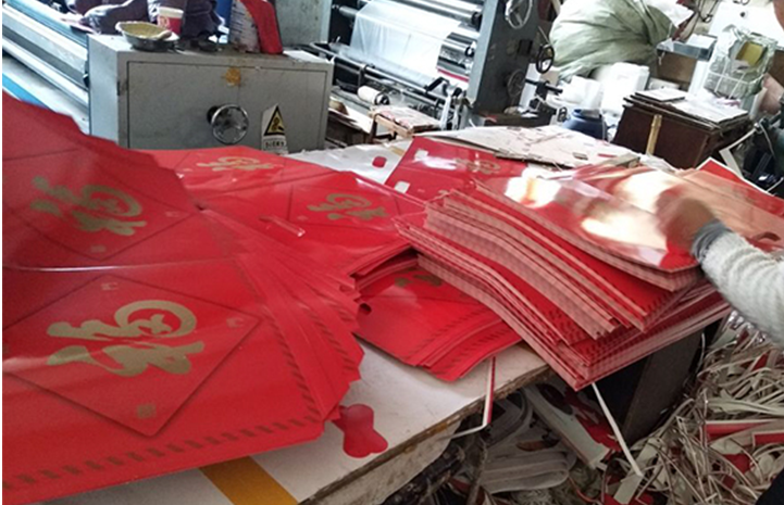 ӡˢ�S(ch��ng)����