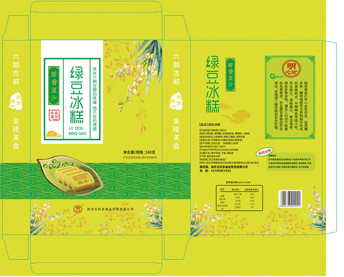 ���b��ӡˢ