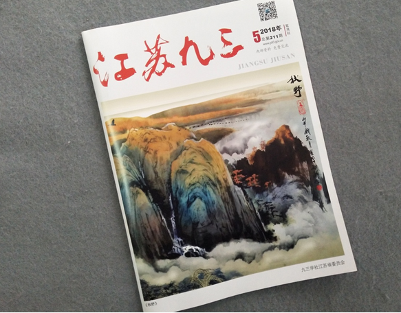 ��(hu��)��ӡˢ