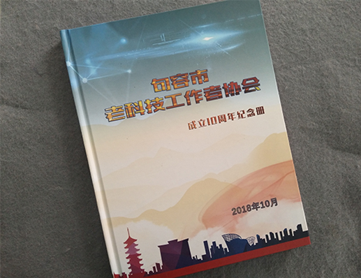 ���b��(sh��)